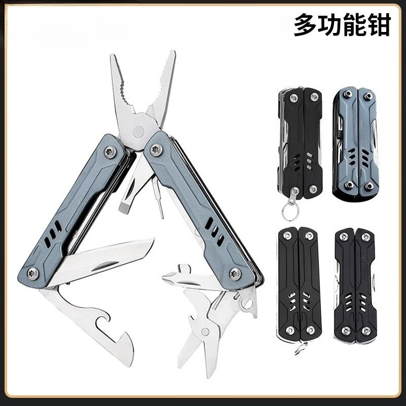 Pince à bec long S11 Pro Mini, - Edc Daily Carry avis et prix